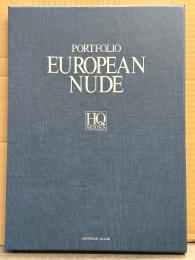 PORTFOLIO EUROPEAN NUDE ポートフォリオ　ヌードフォト24枚＋解説1枚　約36ｘ25.5センチ　外国人ヌード　HQ SERIES
