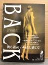 Lyu HANABUSA リュウ・ハナブサ 写真集 「BACK」帯付 フォ...