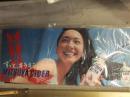 新垣結衣 三ツ矢サイダー アサヒ飲料 販促POP 非売品 未使用