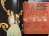 QP キューピー Vol.1 1993年4月　永井真理子 森高千里 浜田麻里 広瀬香美 森川美穂 加藤いづみ 他　ロックンロールニューズメーカー増刊