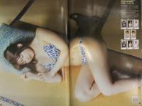 ヤングチャンピオン 2021年9月14日　えなこクリアファイル＋ピンナップ＋グラビアページのみ　宮本彩希