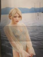 ヤングチャンピオン 2021年8月10日　篠崎こころ クリアファイル＋ピンナップ＋グラビアページのみ　志田音々