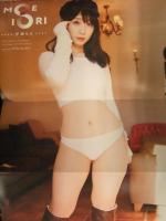 ヤングチャンピオン 2021年3月9日　伊織もえ 両面クリアファイル＋両面ピンナップ＋グラビアページのみ　STU48