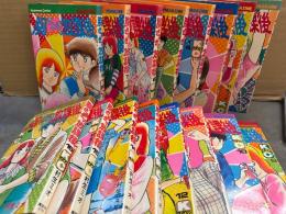 村生ミオ　「胸さわぎの放課後」　全16巻セット　10巻以降の7冊初版　講談社コミックス