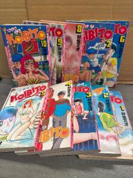 村生ミオ　「もしかしてKOIBITO」　全10巻セット　全巻初版　少年マガジンコミックス