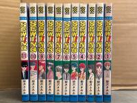 柳沢きみお　「SEWING ソーイング」　全11巻セット　1巻以外の10冊初版　少年チャンピオンコミックス
