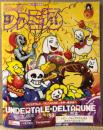 週刊ファミ通 2025年9月25日 No.1914　「UNDERTALE」10周年＋「DELTARUNE」Chapter3,4 リリース記念特集38p・発売記念 ボーダーランズ4・発売直前 空の軌跡 the 1st 他