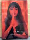 川村エリ（エリーローズ） 写真集 「ELLIROSE エリローズ」　初版