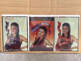 藤原紀香 ストナCFネガ 3枚セット　約17.5ｘ12.5センチ