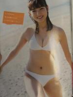 切り抜き 月刊ヤングマガジン 2021年2月6日 DVD未開封＋グラビアページのみ　北川莉央 牧野真莉愛