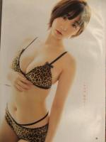 切り抜き ヤングガンガン 2021年11月 No.21 DVD未開封＋伊織もえ 両面ピンナップ＋グラビアページのみ　工藤菫