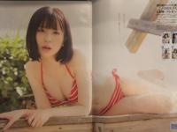 切り抜き ヤングチャンピオン 2021年3月 No.8 DVD未開封＋宮内凛クリアファイル＋グラビアページのみ　北川莉央