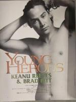 映画雑誌フリックス FLIX 1993年10月 Vol.40 キアヌ・リーヴス ブラッド・ピット パトレイバー2押井守インタビュー 