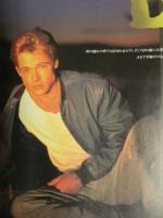 映画雑誌フリックス FLIX 1993年10月 Vol.40 キアヌ・リーヴス ブラッド・ピット パトレイバー2押井守インタビュー 