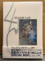 桂正和　「4C　L LOVERS-side R HEROES-side SHADOW LADY」　全3冊セット 　外箱・帯付き イラスト集 画集 KatsuraMasakazuIllustrations