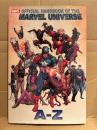 洋書アメコミ 「OFFICIAL HANDBOOK OF THE MARVEL UNIVERSE A-Z」オールカラー　Jeff Christiansen・Eric J.Moreels キャラクター事典