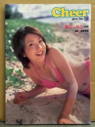 橋爪しのぶ ファースト写真集 「Cheer girl's file3」　初版　両面ビキニピンナップ付き　女優