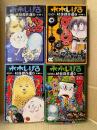 水木しげる 全4巻セット 「妖怪傑作選 1巻 テレビくん/2巻 ヘンラヘラヘラ/3巻 怪物マチコミ/4巻 コケカキイキイ」4冊とも改訂版・ポストカード付　中公文庫　編:呉智英