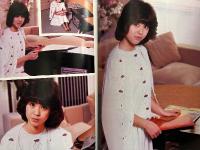 松田聖子 写真集 「やさしさ for you」　初版　音楽専科臨時増刊