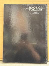 夏樹陽子 写真集 「ANOTHER XX EXOTICA」　初版　女優ヌード