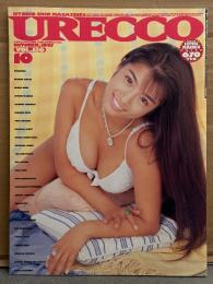 URECCO ウレッコ 1997年10月 VOL.136　安西ひろこ（ビキニ）・瞳リョウ（ヌード）両面ピンナップ付き。　沢山涼子 ヌード8p・雪丘ひとみ ヌード8p・沢口みき ヌード5p・牧野ひとみ ヌード8p・佐藤美奈子 ヌード6p・反町純 ヌード5p・吉田里深 ビキニ5p・早見ゆき ヌード7p・青木リサ ヌード6p 他