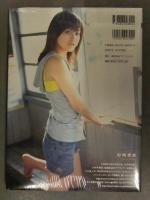 新品 杉崎美香 フォトエッセイ 写真集　「君に届きますように」　DVD・管理カード封入 帯付き　シュリンク未開封 女子アナ 唐木貴央