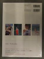 直筆サイン入 新品 中田有紀 写真集　「アキイロ2」　帯付き　シュリンク未開封 日本テレビキャスター 根本好伸