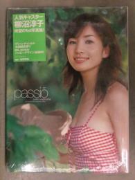 新品 柳沼淳子 写真集　「passio」　管理カード封入　シュリンク未開封 キャスター 毛利充裕 ワニブックス