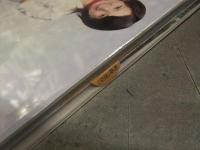 新品 津島亜由子 写真集　「深呼吸」　管理カード封入　シュリンク未開封 キャスター 根本好伸 ワニブックス