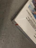 新品 CoComina-girls　ココミナーガールズ 写真集　帯付き　シュリンク未開封 天野めぐみ NIKKI 丸山未帆