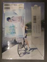 新品 桜井日奈子 写真集　「桜井日奈子です。」　特典 サイン入り（印字）生写真 スリップに管理カード 帯付き　シュリンク未開封 桑島智輝