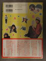 新品 写真家 川島小鳥 写真集　「BABY BABY」　帯・管理カード付　シュリンク未開封 新風舎 未来ちゃん