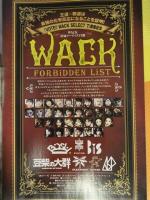 切り抜き ヤングジャンプ 2022年1月 No.1 柏木由紀 クリアファイル＋小冊子＋グラビアページのみ