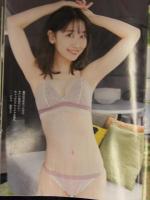 切り抜き ヤングジャンプ 2022年1月 No.1 柏木由紀 クリアファイル＋小冊子＋グラビアページのみ