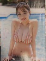 切り抜き ヤングジャンプ 2021年8月 No.33.34 柏木由紀 クリアファイル＋小冊子＋グラビアページのみ 青井春 篠崎こころ