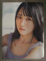 切り抜き ヤングジャンプ 2021年9月 No.42 賀喜遥香 クリアファイル＋乃木坂46ステッカー＋グラビアページのみ 田村真佑