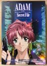 「アダム ザ ダブルファクター ADAM THE DOUBLE FACTOR シークレットファイル Secret File」　初版　原画イラスト集　