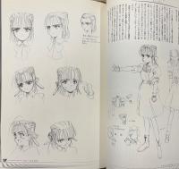 CHOCO 「THE SPHERE Pixygarden  original ザ スフィア ピクシーガーデンオリジナル second  version セカンドバージョン」　初版　イラスト 設定資料集　同人誌