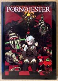 「PORNO JESTER “Niθ ART WORKS COLLECTION”」　初版　イラストピンナップ付　Niθ 二シー イラスト集　
