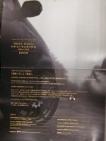 SUBARU 2009年カレンダー　東京オートサロン インプレッサ WRX STI　レガシーB4