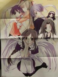 HAPPY★LESSON ポスター　電撃G'sマガジン付録　B2サイズ