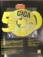 Windows 21世紀のCD-ROMマガジン　GIGA　1999年9月 No.1　CD-ROM未開封　インターネット素人美人109検索
