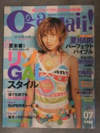 Cawaii！ カワイイ 2002年7月 佐田真由美 愛内里菜 他　ギャル 水着 ビキニ 主婦の友社