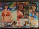 DEAD OR ALIVE デッドオアアライブ エクストリームビーチバレーボール ショットフレッシュ+ベストショット+エクストリーム2ベストショット　3冊セット
