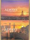 邦画 パンフレット 2冊セット 「ALWAYS 三丁目の夕日 / ALWAYS 続・三丁目の夕日」　吉岡秀隆・堤真一・小雪・堀北真希 他　映画　