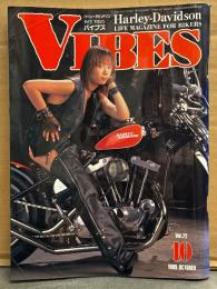 「VIBES バイブス」 ハーレーダビッドソンライフマガジン 1999年10月 Vol.72　田村麻里江 ヌードピンナップ付　AV女優