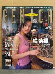 橘実里　「GENICA　ジェニカ」 Vol.7 B.L.T.特別編集　初版　両面ピンナップ　トレカ4パック28枚未開封