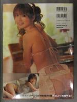 新品 小川愛美 1st写真集　「Like a Princess」　シュリンク未開封　帯・管理カード付き　竹書房　佐藤健　恋のから騒ぎ