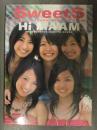 新品 SweetS 写真集　「Hi MAAM」　シュリンク未開封 管理カード封入 近代映画社 本多誠 瀧本美織 柏木亜季子 吉村綾花 竹輪春奈 岩崎舞