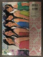 新品 SweetS 写真集　「Hi MAAM」　シュリンク未開封 管理カード封入 近代映画社 本多誠 瀧本美織 柏木亜季子 吉村綾花 竹輪春奈 岩崎舞